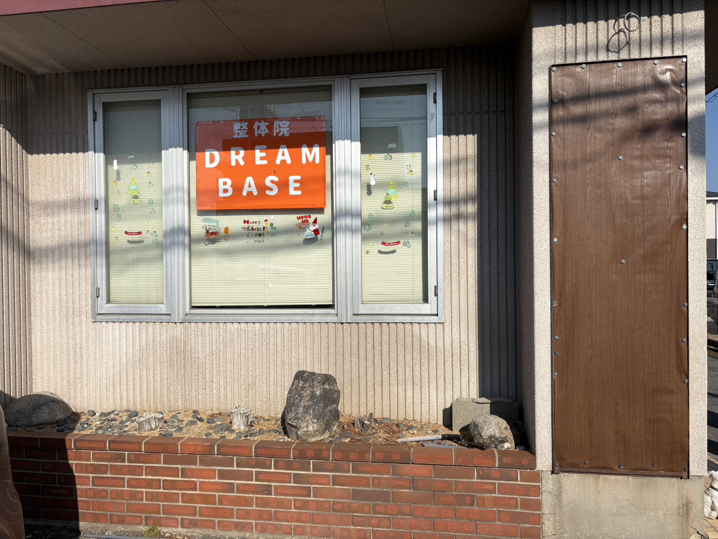 彦根院の写真